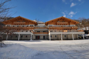 Отель Alpine Resort by Alpin Rentals, Капрун